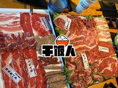 -一井烧肉·活鳗·寿司(望京SOHO店)