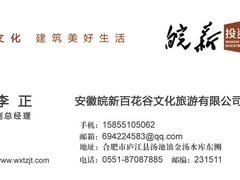 -阿胖龙虾小海鲜(宁国南路总店)
