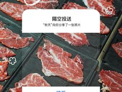 -享遇.锅姥姥牛排海鲜自助(小寨店)