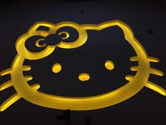 -乐潮汇时尚量贩式KTV(嘉业国际城购物中心店)