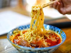 -蒋六十八梯眼镜面(渝中店)