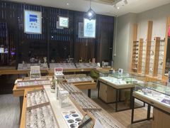 -无界眼镜MaxLess(滨江星光大道店)