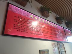 -重庆烧鸡公火锅(簋街店)