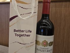 -blt精品超市(高德置地冬广场店)