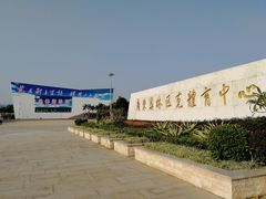 -奥林匹克体育中心游泳馆