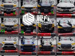 -龙膜膜方汽车贴膜隐形车衣汽车改色(河东店)