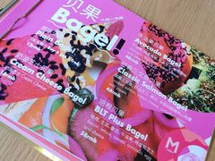 -大酉·M Coffee(北京美术馆店)