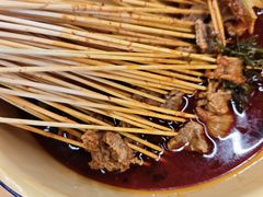 -拈签一笑黄牛肉辣卤串串