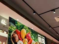 -点都德(奥体印象城店)