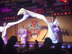 -盖碗儿梨园·变脸吐火·川剧(天府广场店)