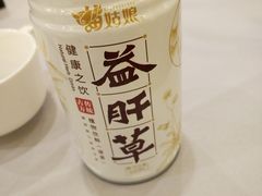 -贵州大厦贵州厅(樱花园西街店)
