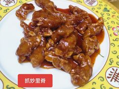 -仿膳饭庄·宫廷风味(百年传承店)