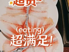 -丽江龙继斑鱼庄(成仁店)