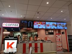 -肯德基(常熟百润发店)