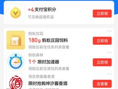 -赛百味SUBWAY(高新店)