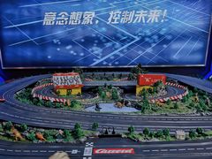 -浙江省科技馆