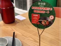 -望湘园·湖南菜(宏伊店)