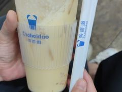 -茶百道(三圣街店)