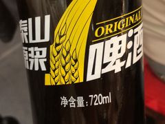 -燕喜堂·中华老字号(大明湖店)