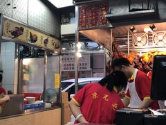 -陈光记烧腊店(罗保博士街店)