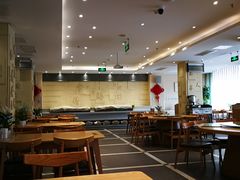 大堂-山东宾馆·齐鲁苑餐厅