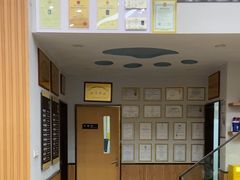 -联合动物医院(光谷诊疗中心)