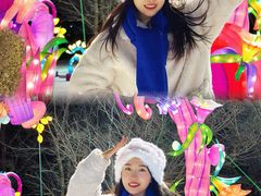 -沈阳奥体冰雪嘉年华