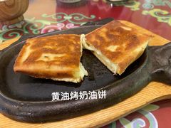 -格日勒阿妈蒙古厨房(大召店)