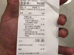 -必胜客(世欧广场店)