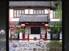 -常熟方塔园