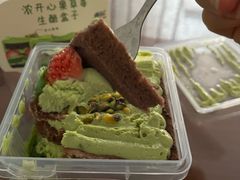 -君之狮子山·轻糖烘焙(松江印象城店)