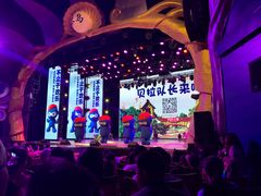 -琴岛演艺中心(中山路店)