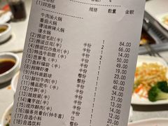 -海底捞火锅(群光广场店)