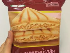 -7-Eleven(don mueang international airport)