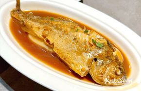 Yellow Croaker with Rice Cake