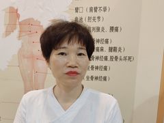 -强手盲人推拿·颈肩腰背调理(南新路店)