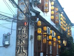 -大理董·董家小厨野生菌火锅(古城旗舰店)