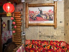 -粗粮人家·东北菜(洋桥店)