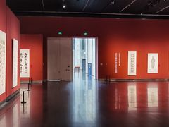 -江苏省美术馆(长江路新馆)