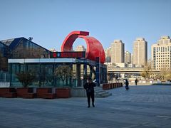 -重型文化广场(地铁站)