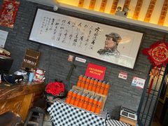 -天怡·鱼工厂(临江店)