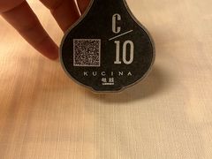 -龟兹KUCINA·新疆菜(前滩L+PLAZA店)