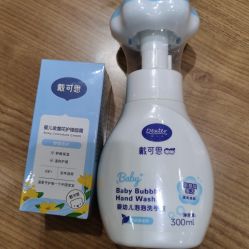 -谷子源孕婴童(劲松八路店)