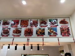 -蓝精灵饺子店
