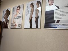 -修申骨雕小颜脊柱骨盆管理产后修复