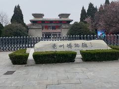 -亳州博物馆