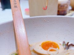 大骨浓汤猪软骨拉面-味千拉面(广州白云机场T1西二店)