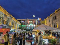 -中华巴洛克风情街