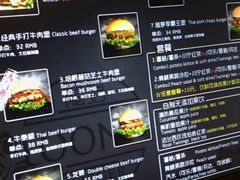 -龙治汉堡(中华城店)
