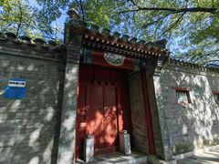 -北京第二实验小学